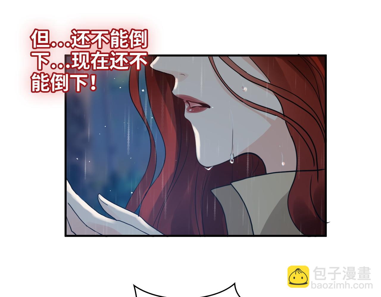 第473话  前有蛇，后有鳄123