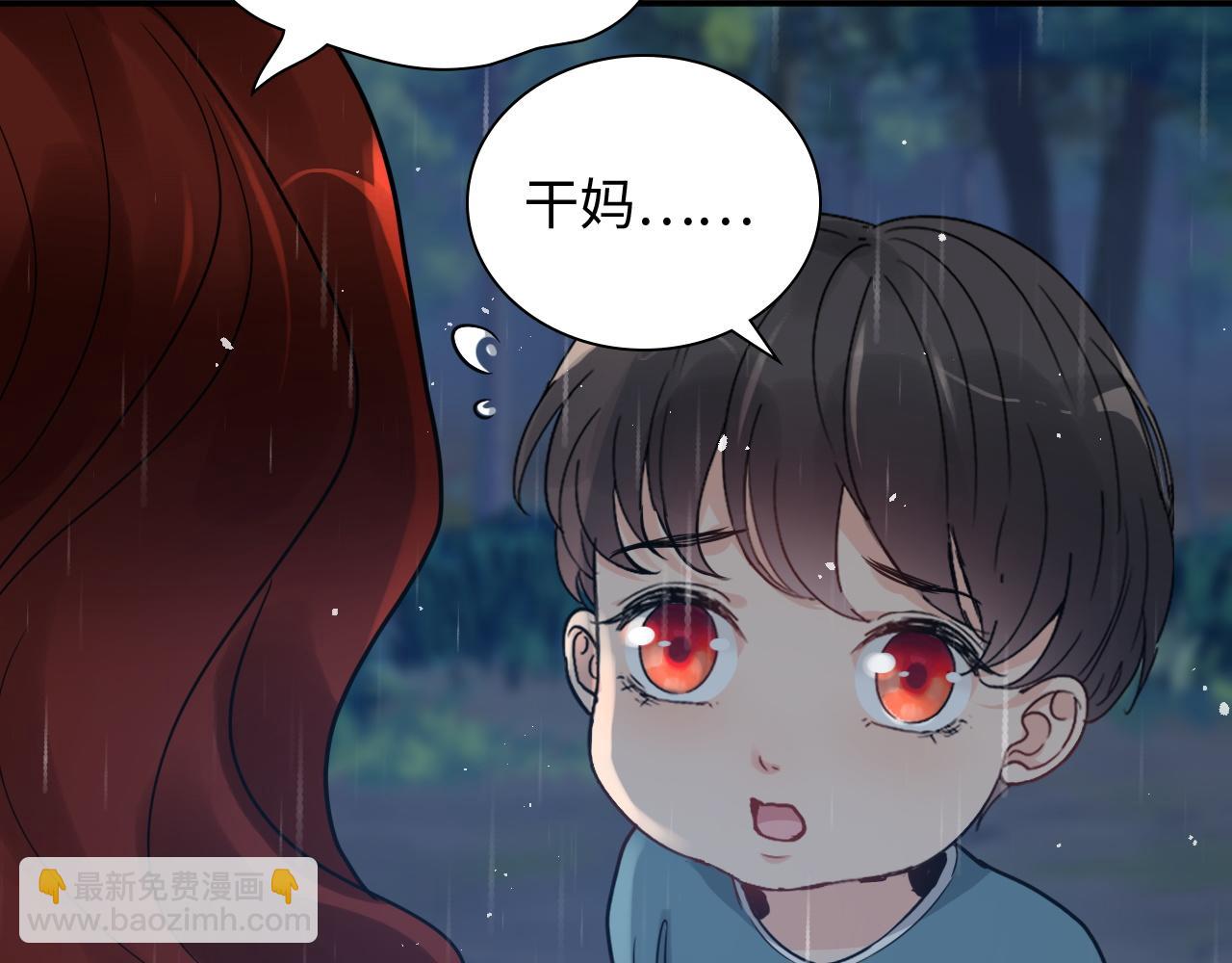第473话  前有蛇，后有鳄125