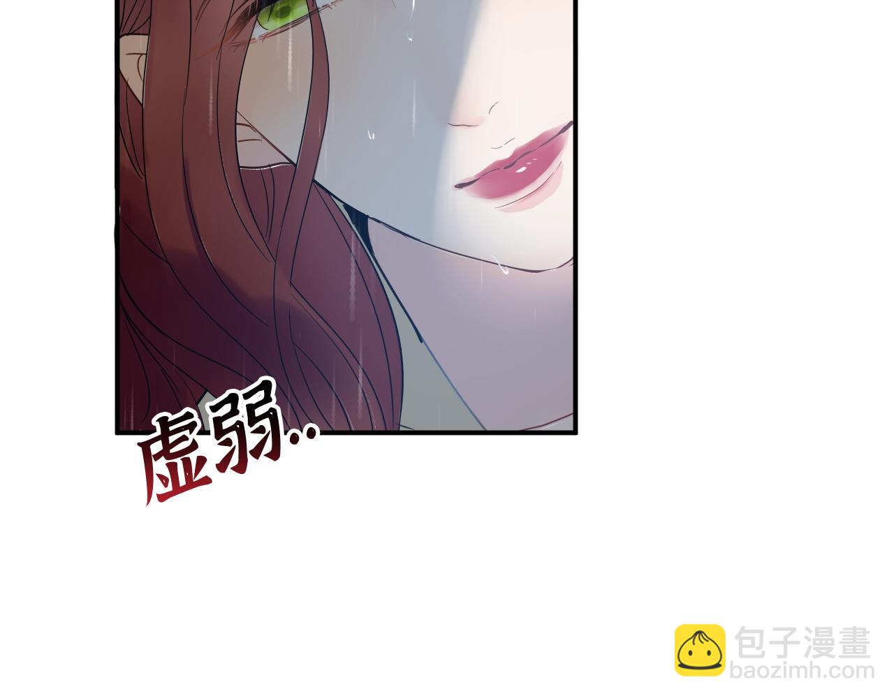 第473话  前有蛇，后有鳄127