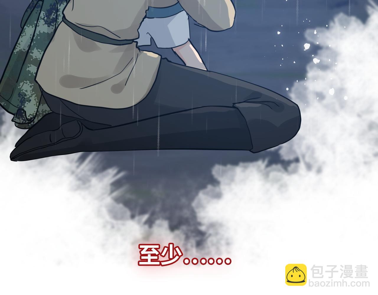 第473话  前有蛇，后有鳄130