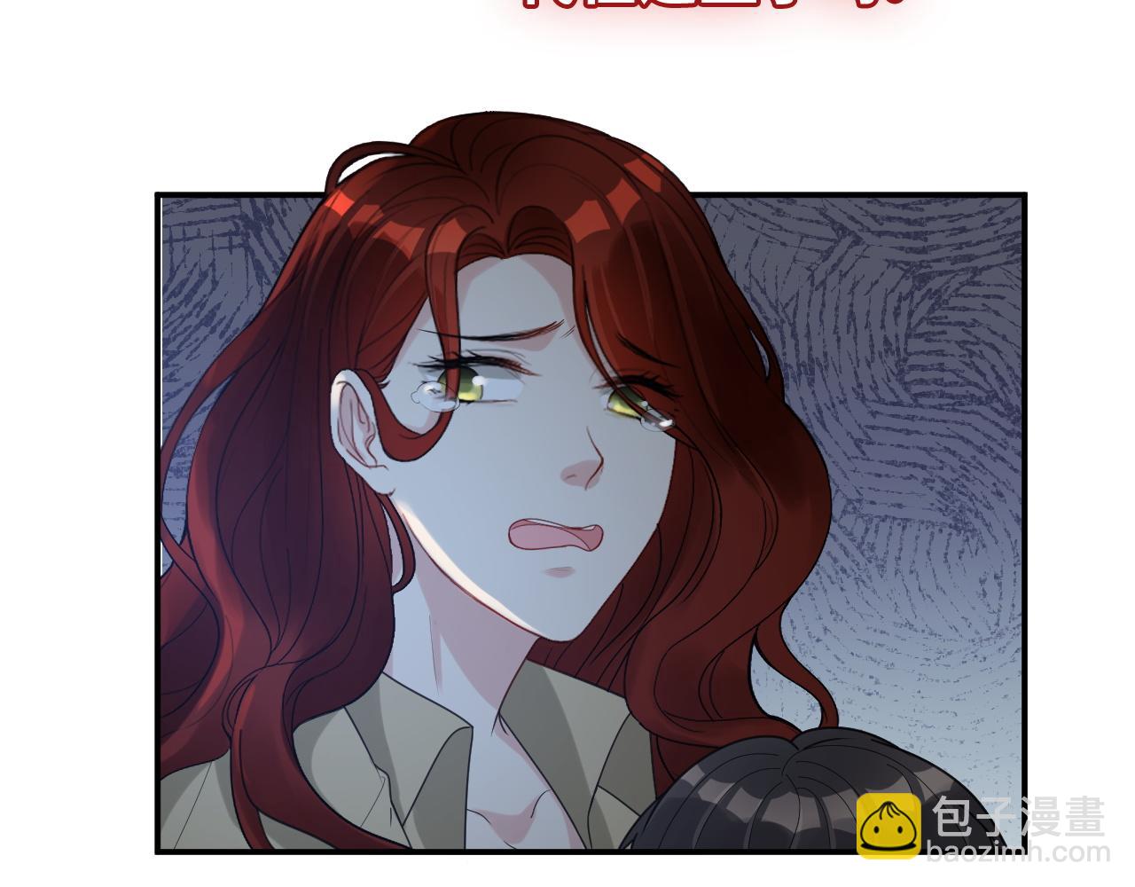 第473话  前有蛇，后有鳄14