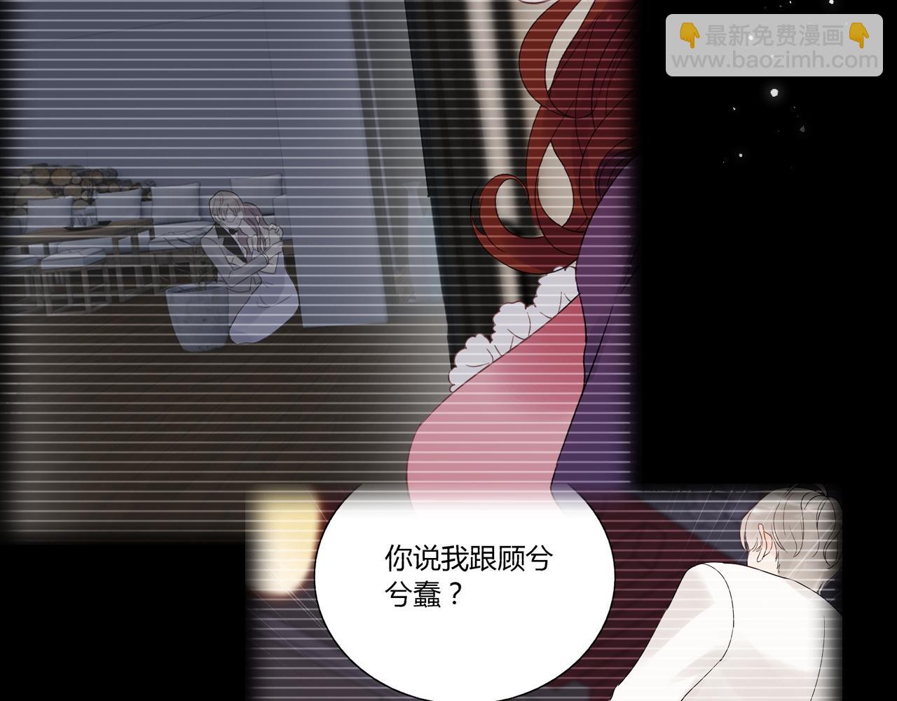 第473话  前有蛇，后有鳄20