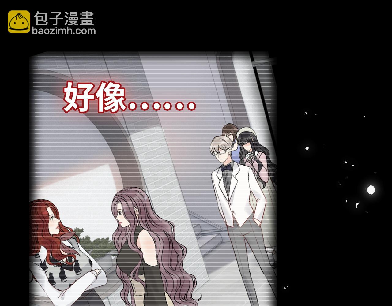 第473话  前有蛇，后有鳄22