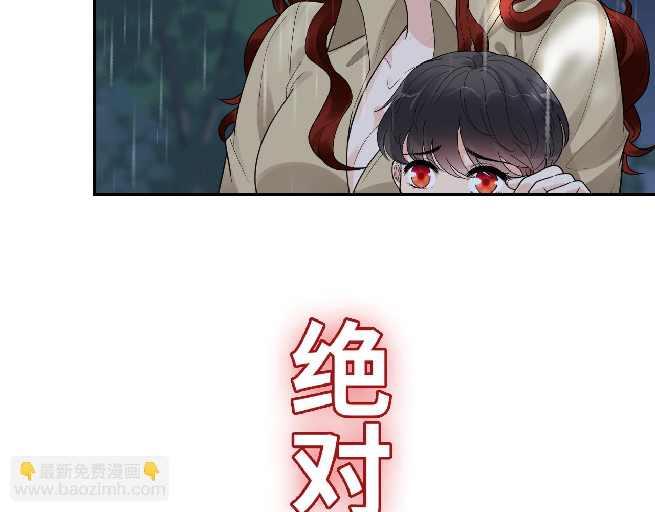 第473话  前有蛇，后有鳄33
