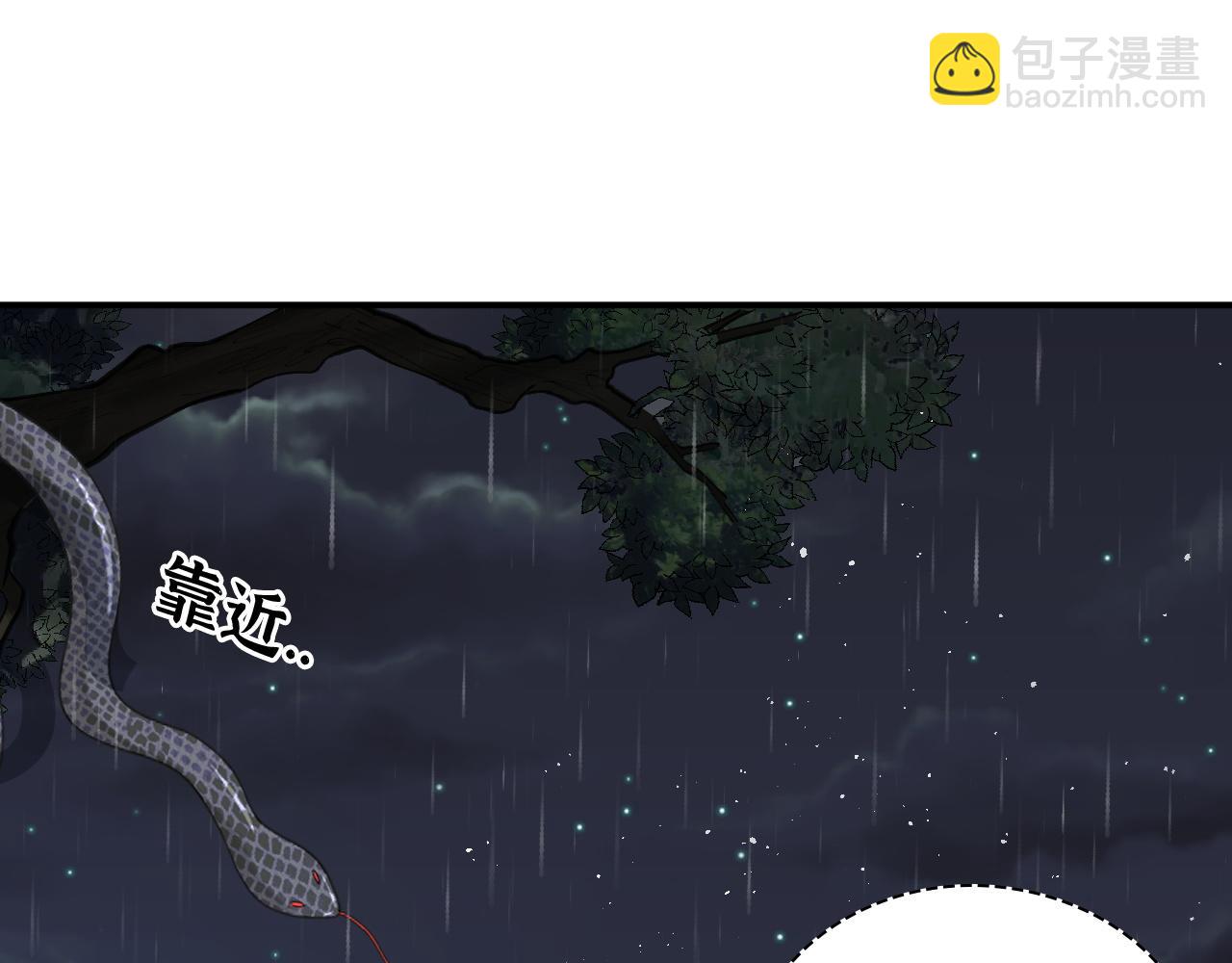 第473话  前有蛇，后有鳄5