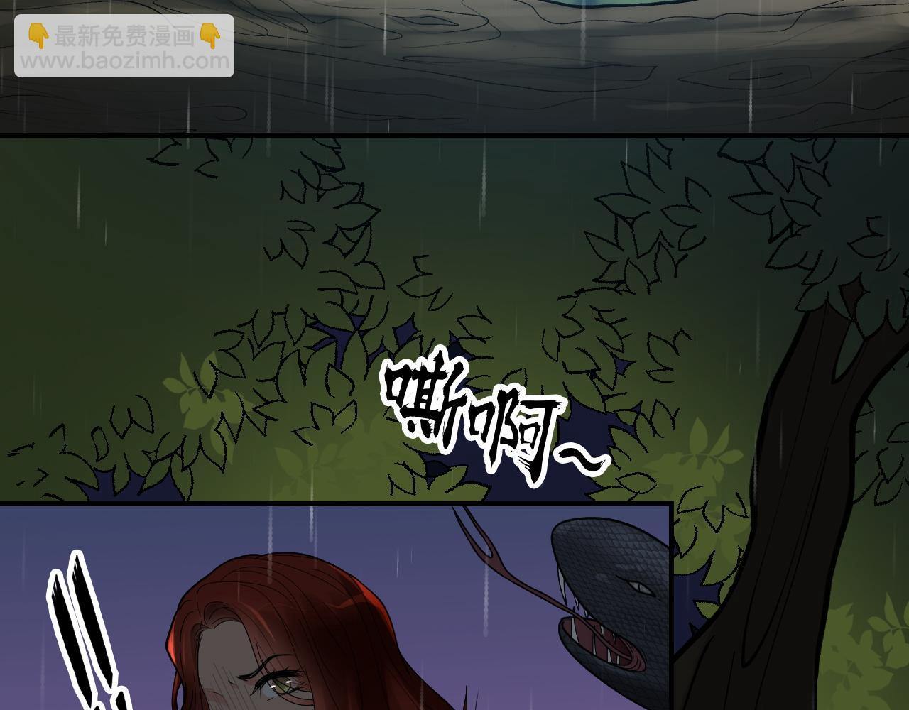 第473话  前有蛇，后有鳄58
