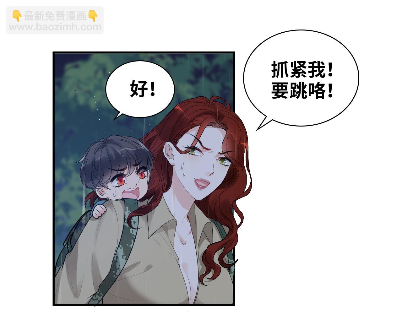 第473话  前有蛇，后有鳄63