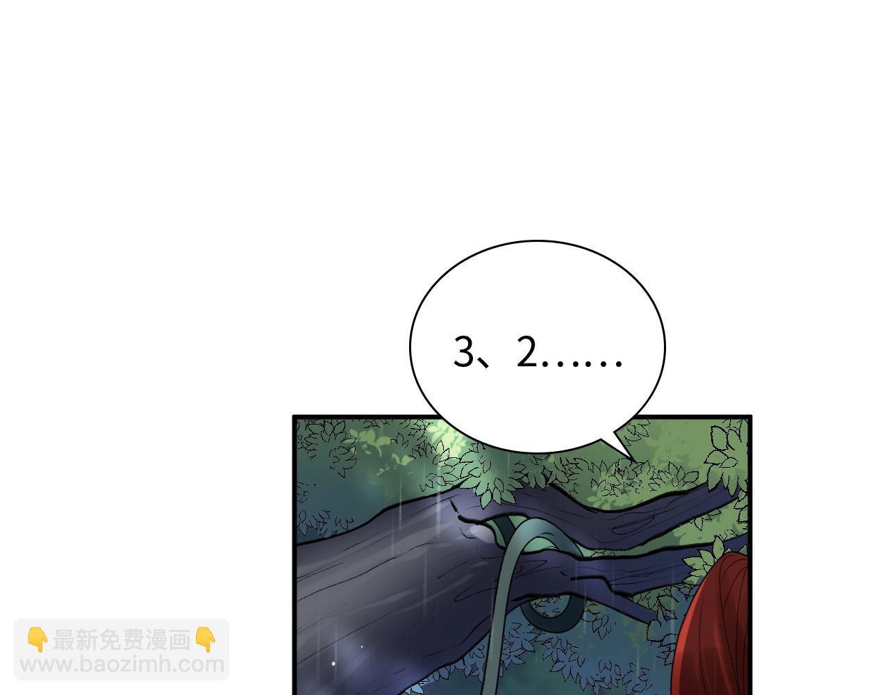 第473话  前有蛇，后有鳄64