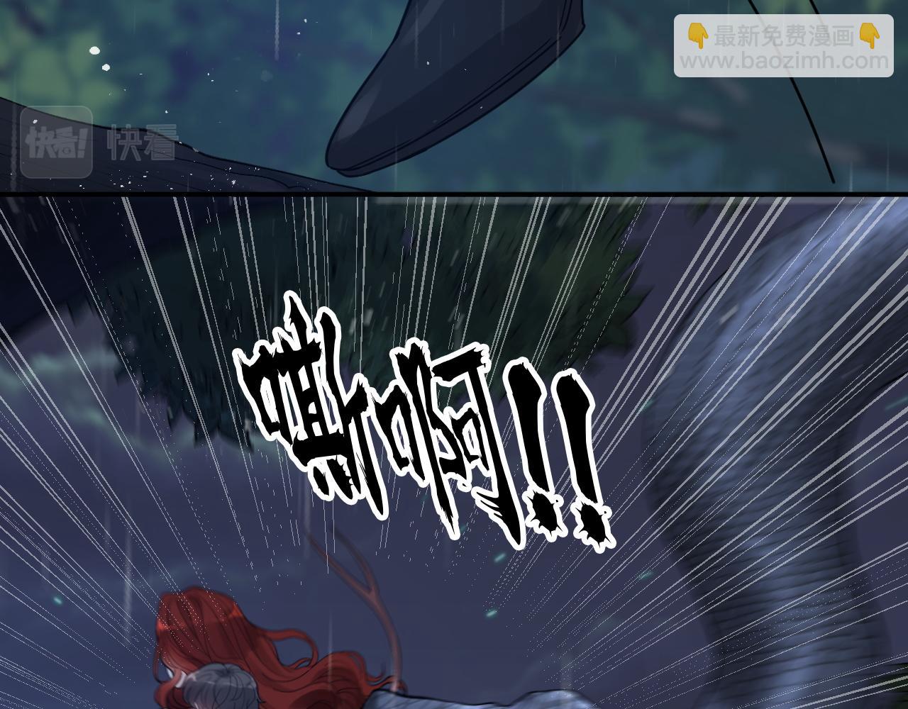 第473话  前有蛇，后有鳄67