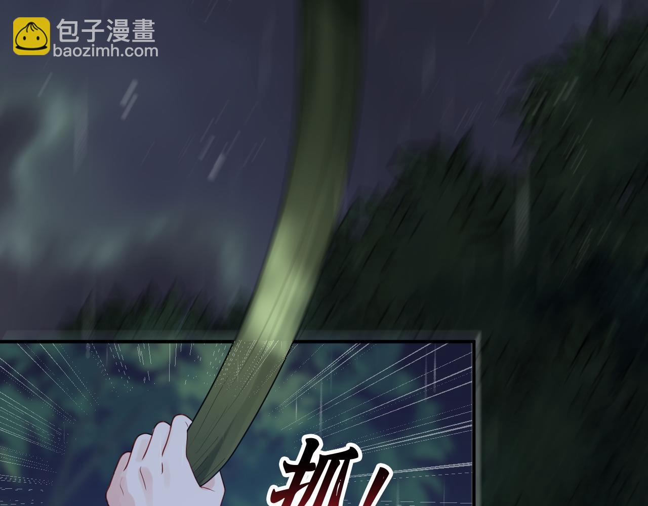 第473话  前有蛇，后有鳄70