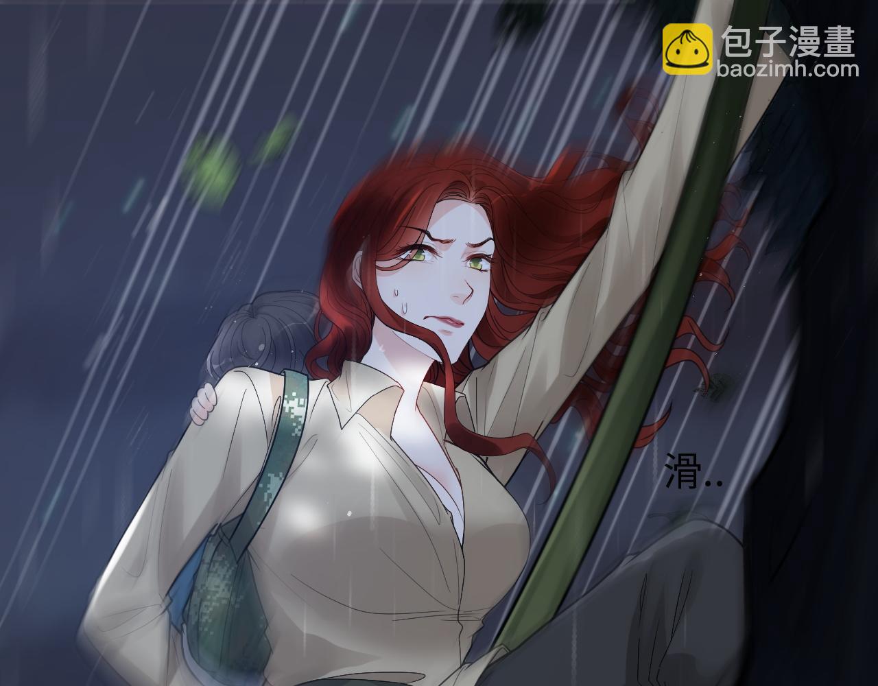 第473话  前有蛇，后有鳄72