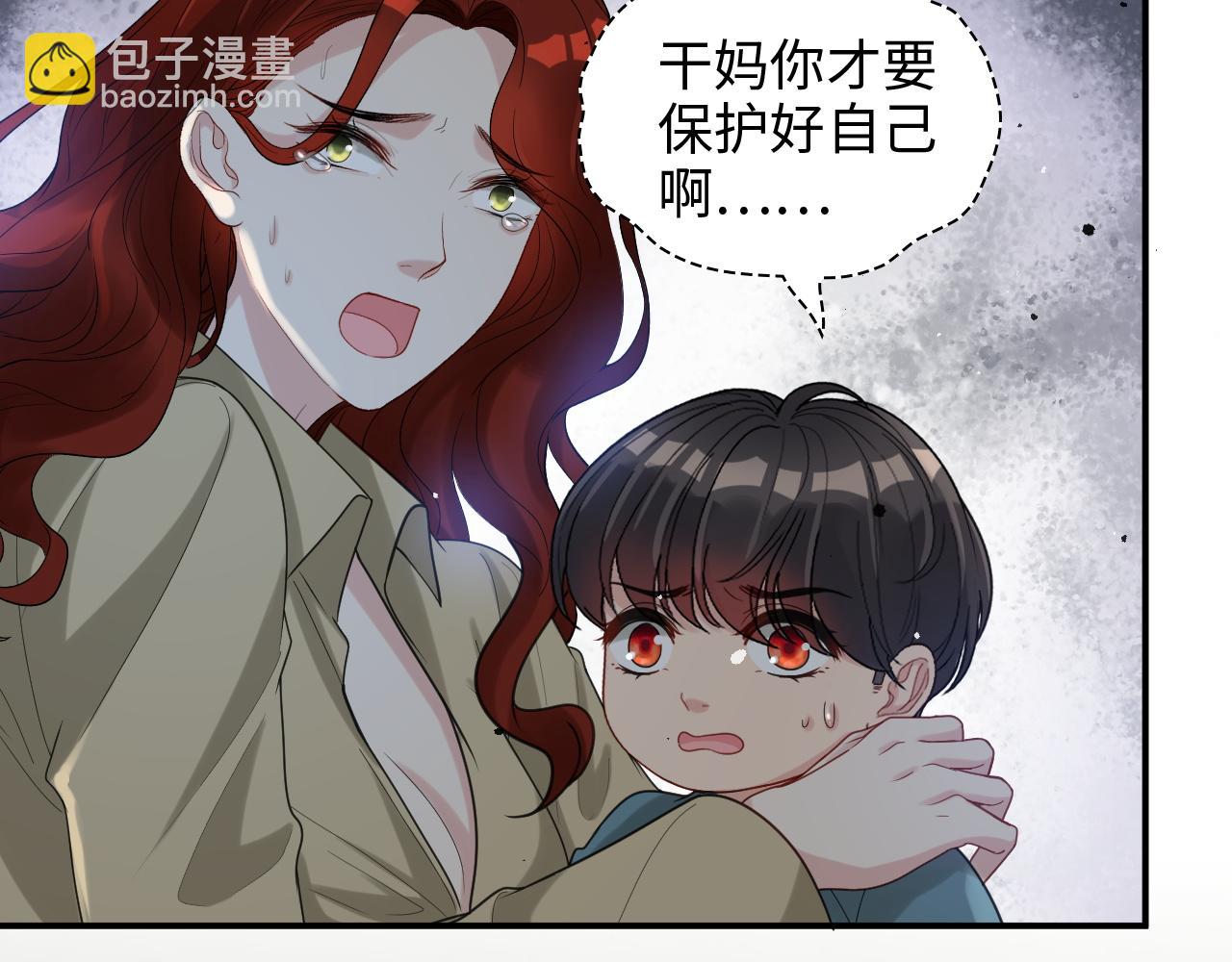 第473话  前有蛇，后有鳄8
