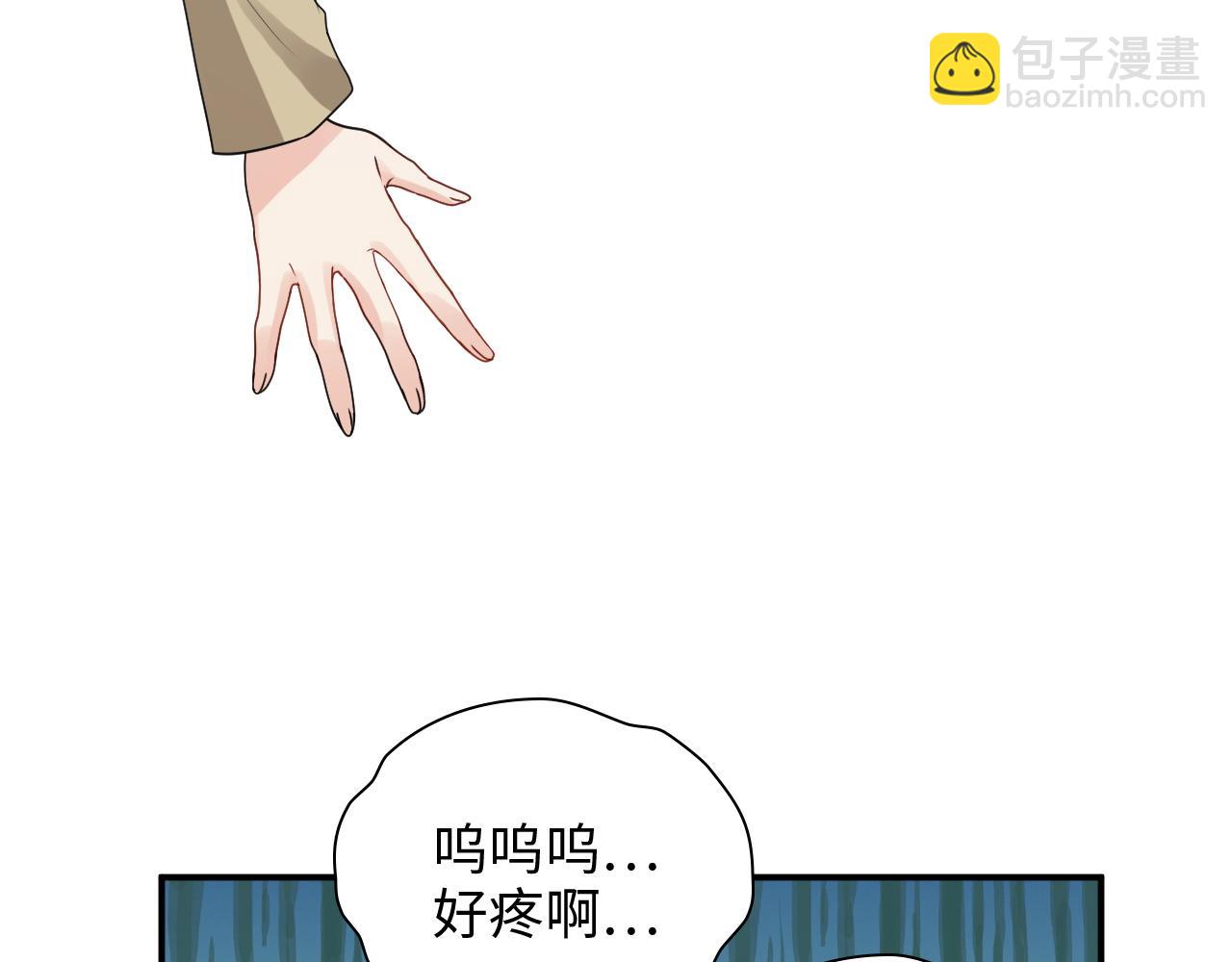 第473话  前有蛇，后有鳄96