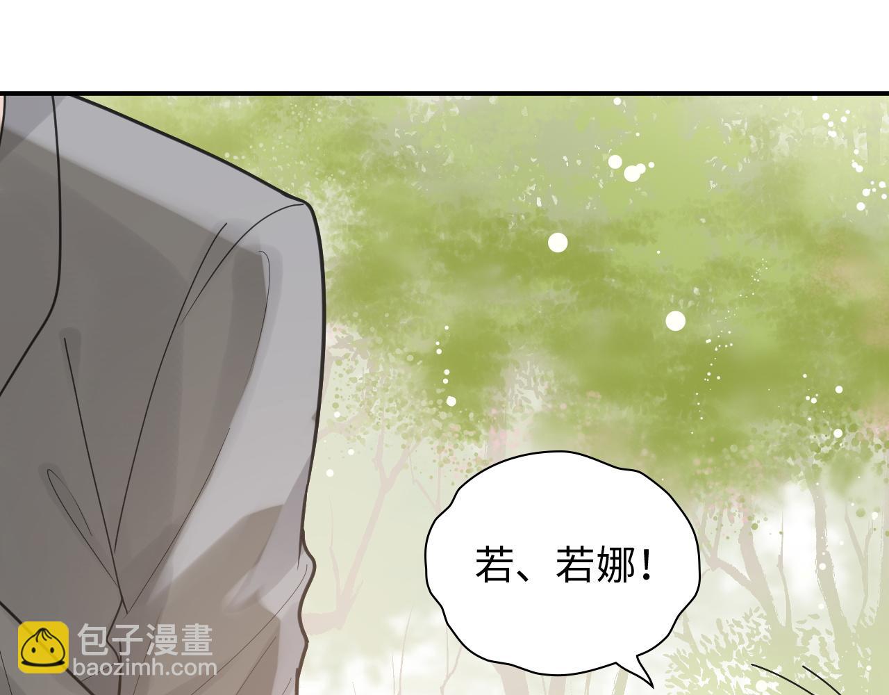 第474话 遵循内心的选择106