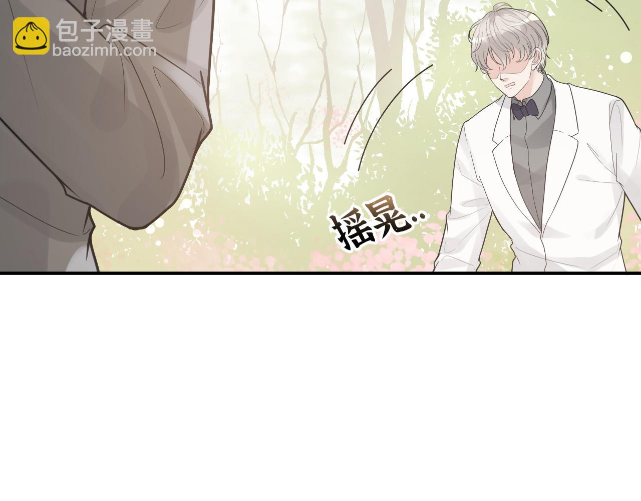 第474话 遵循内心的选择107