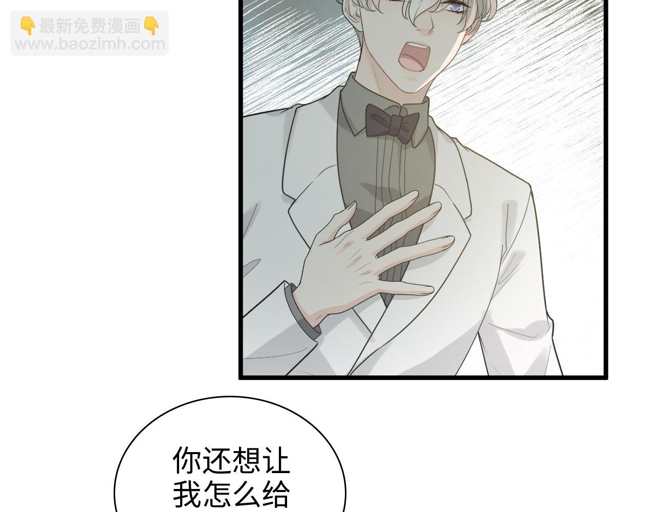 第474话 遵循内心的选择111