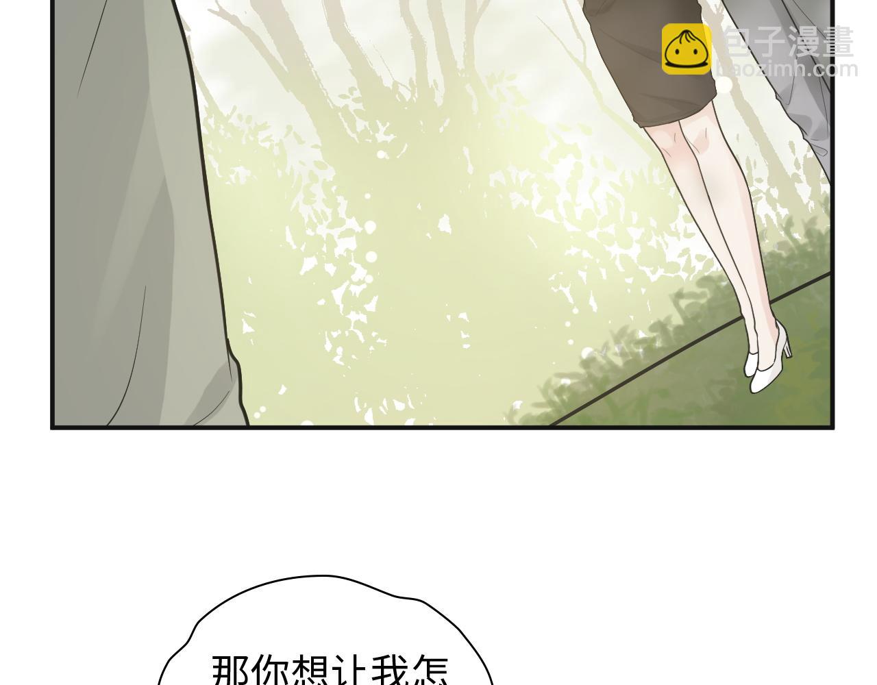 第474话 遵循内心的选择117