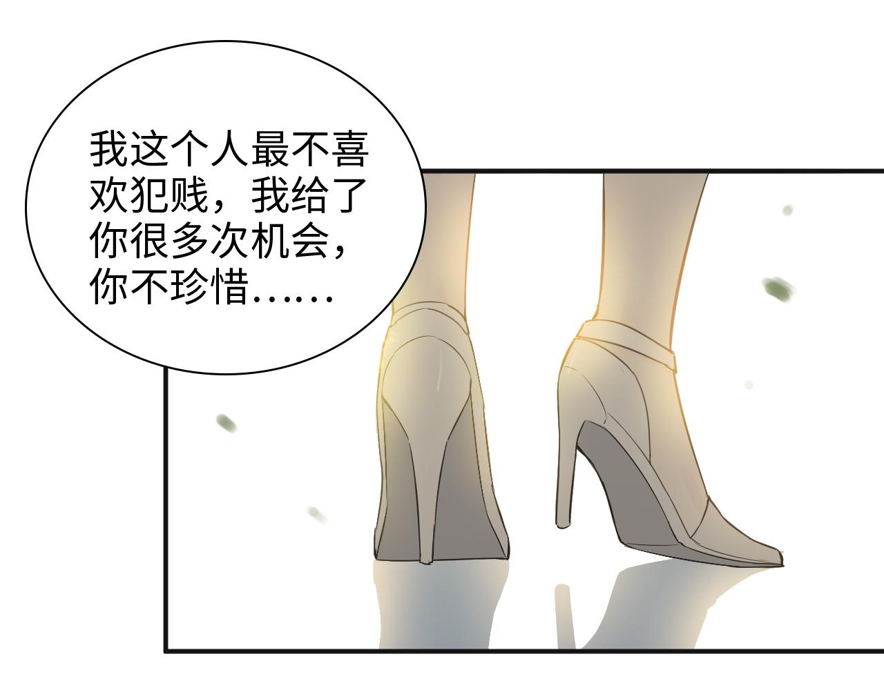 第474话 遵循内心的选择123