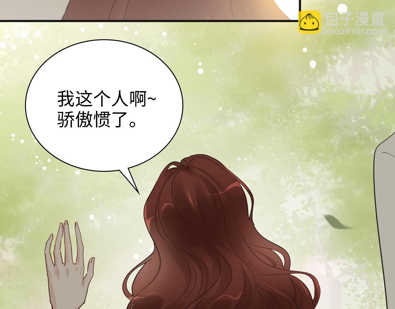 第474话 遵循内心的选择125