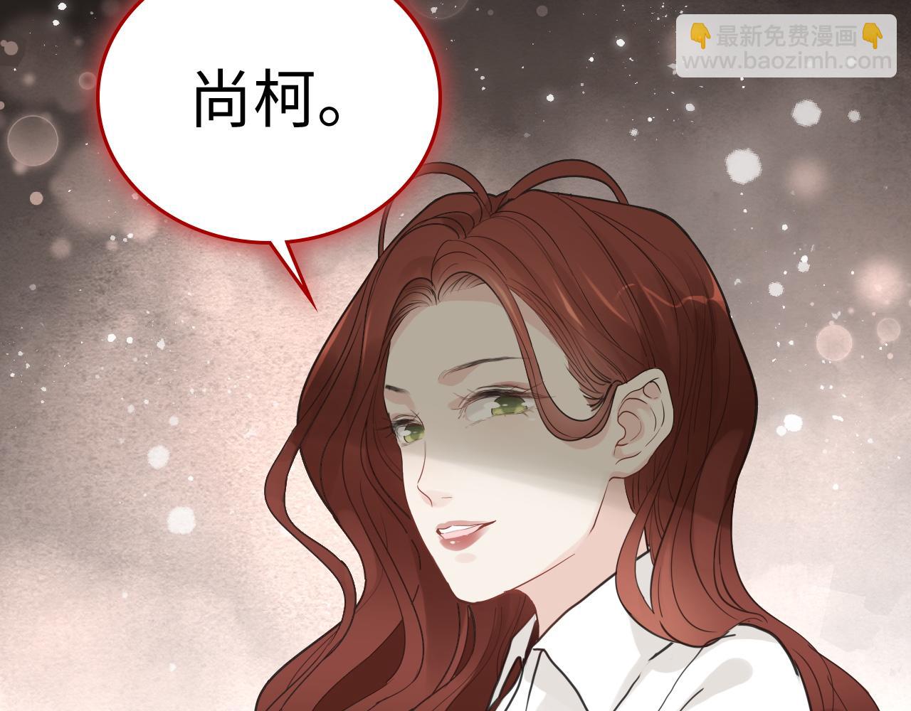 第474话 遵循内心的选择129