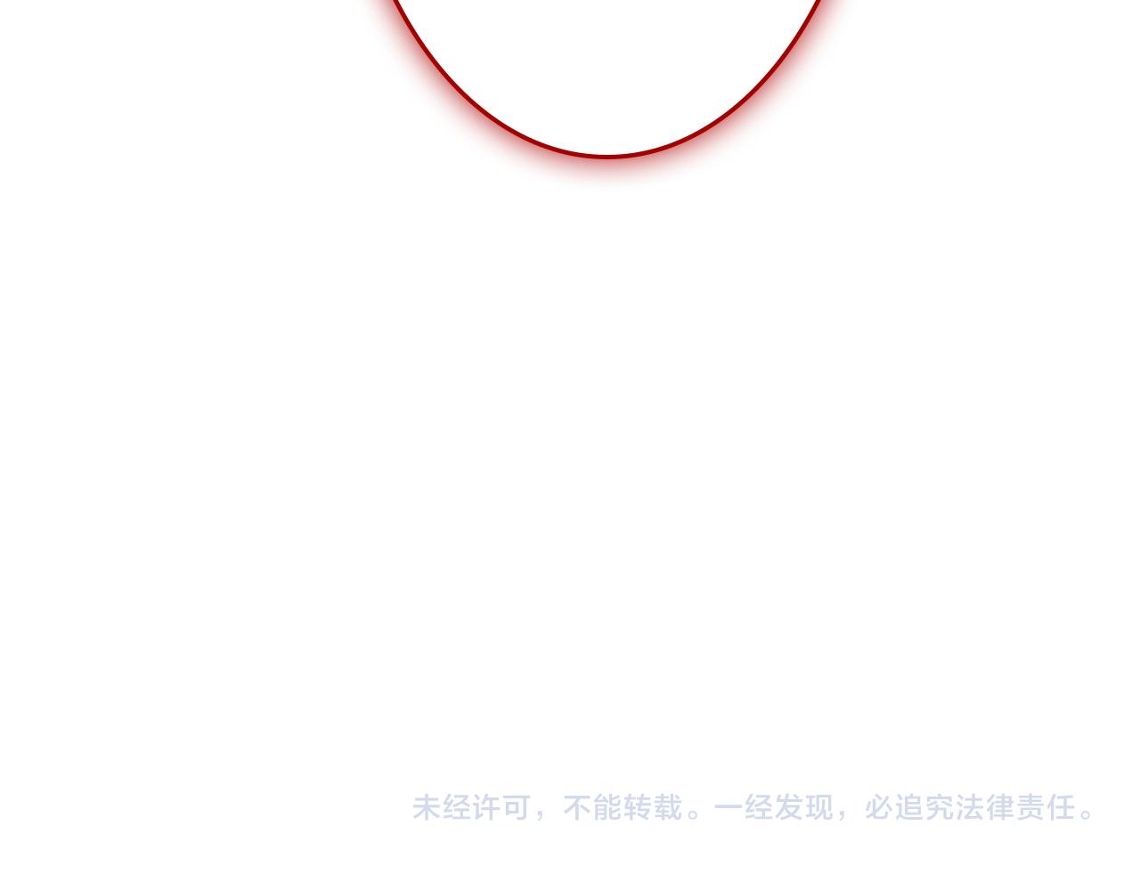 第474话 遵循内心的选择134