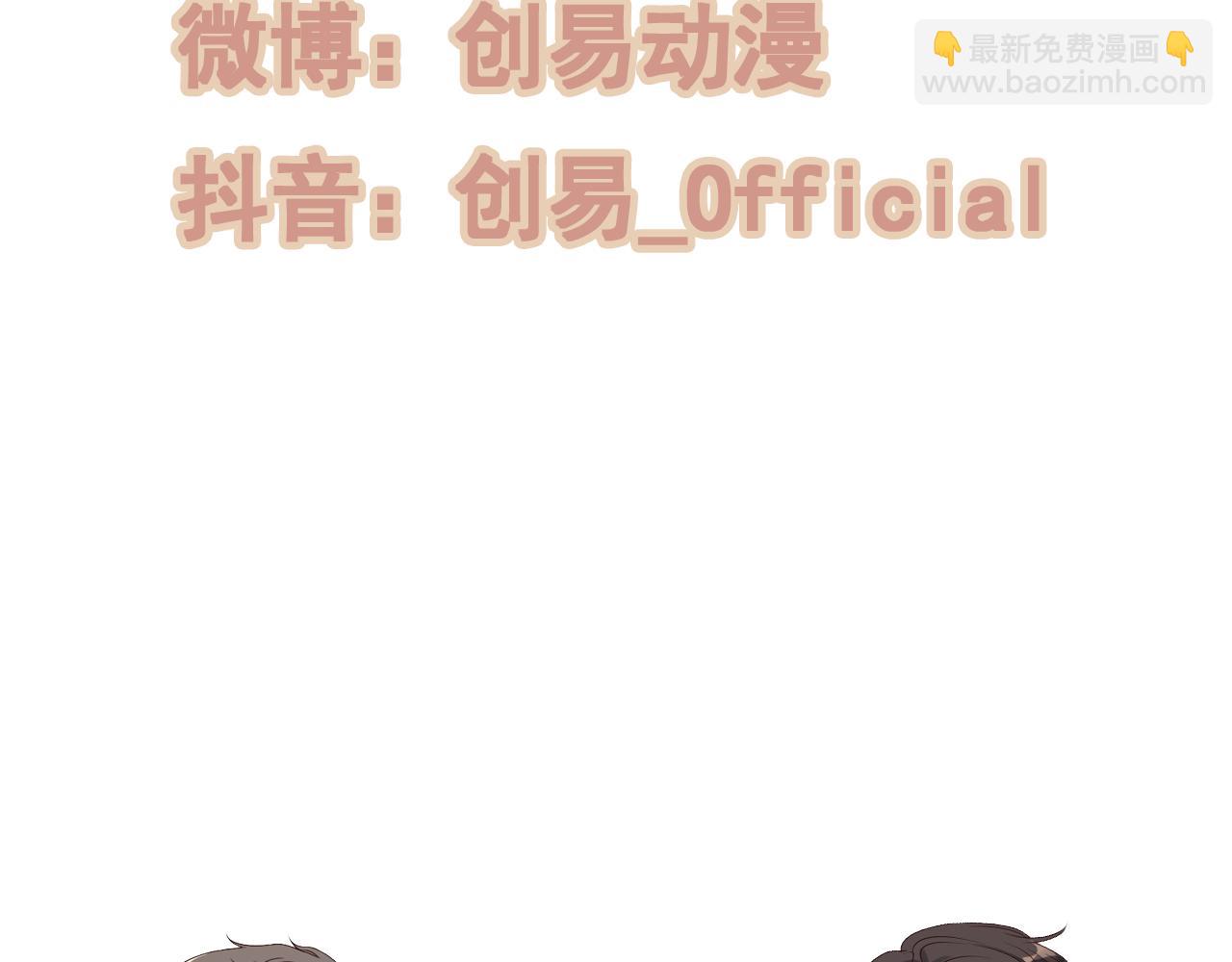 第474话 遵循内心的选择137
