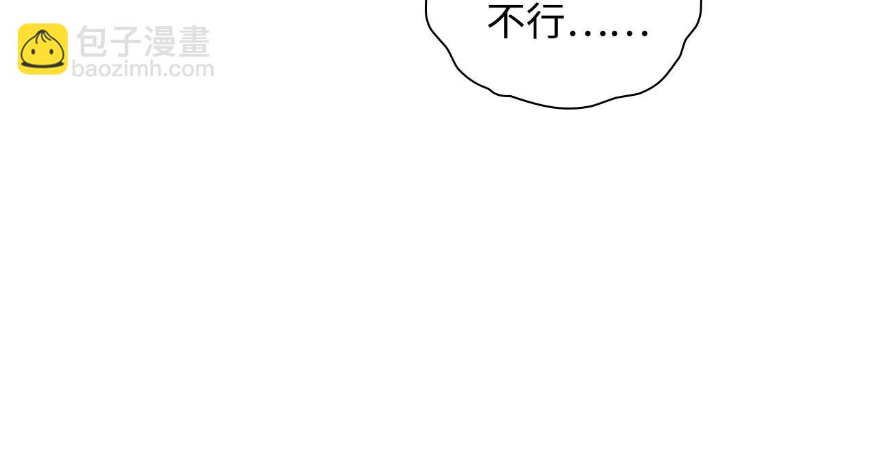 第474话 遵循内心的选择16