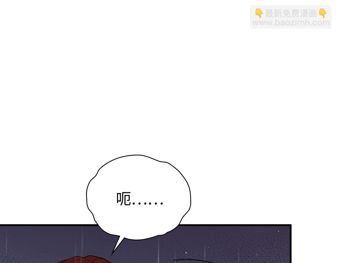 第474话 遵循内心的选择25