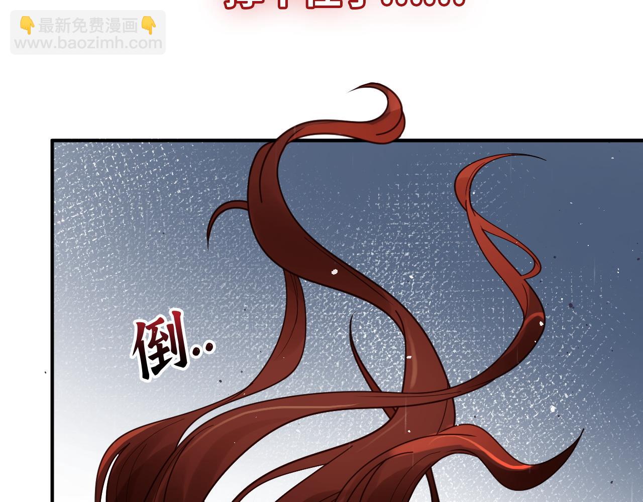 第474话 遵循内心的选择27