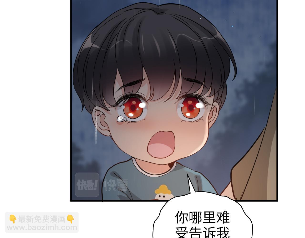 第474话 遵循内心的选择33
