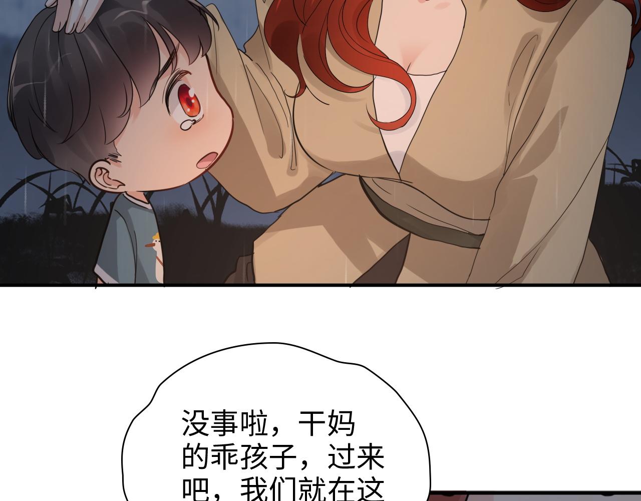 第474话 遵循内心的选择37