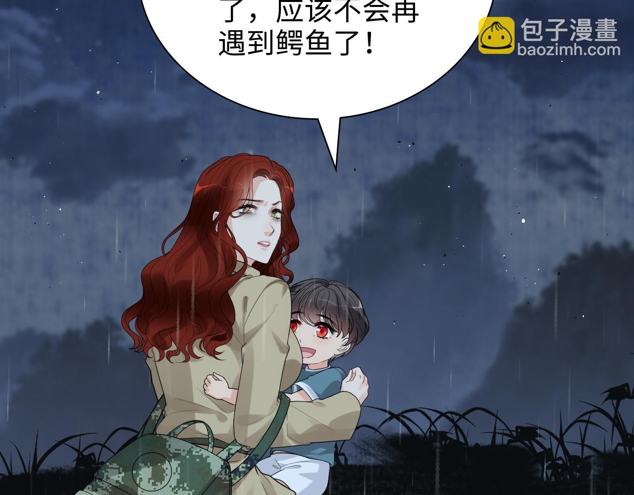 第474话 遵循内心的选择4