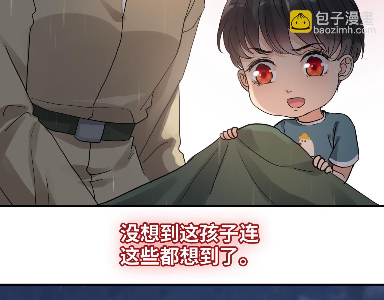 第474话 遵循内心的选择40