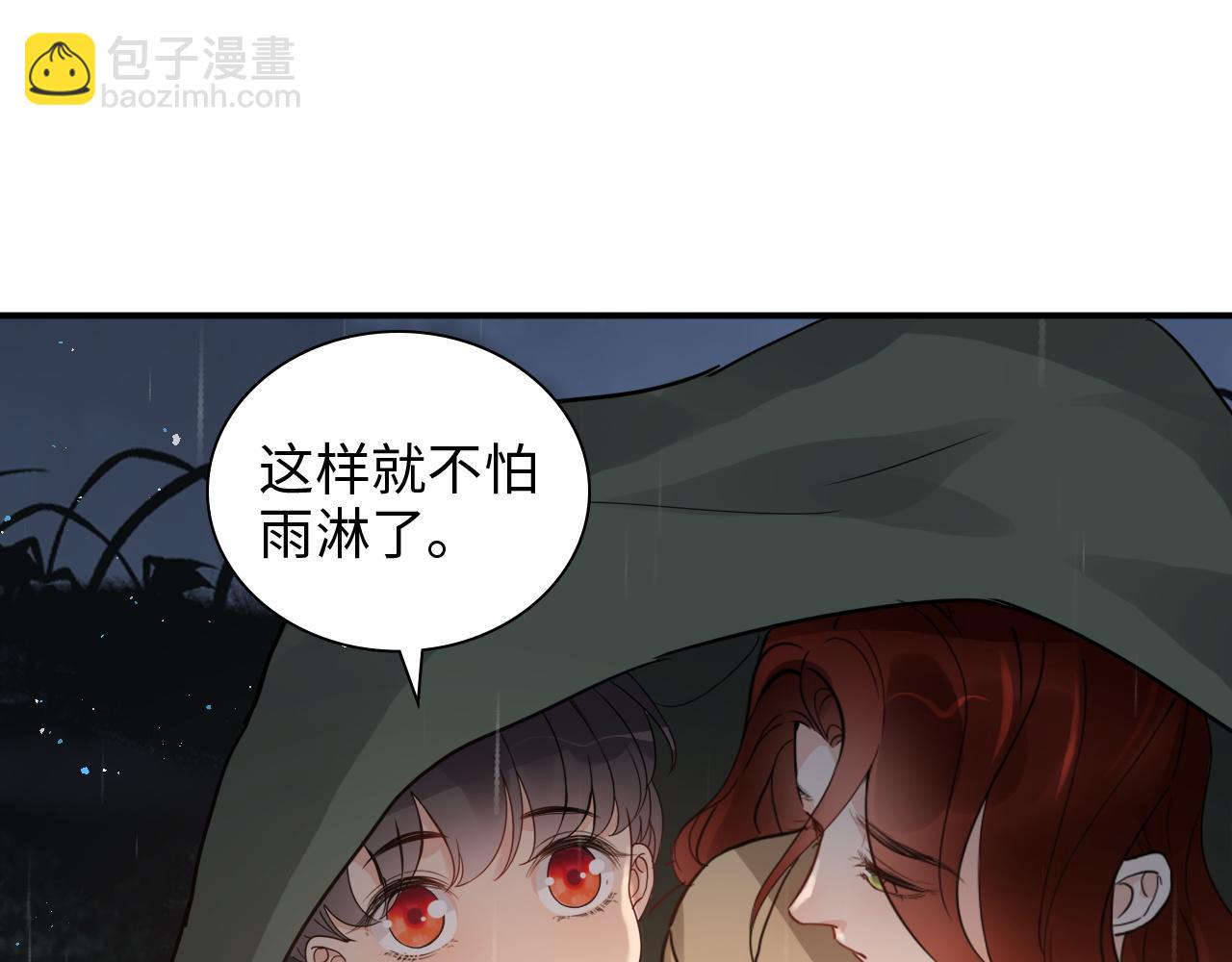 第474话 遵循内心的选择43