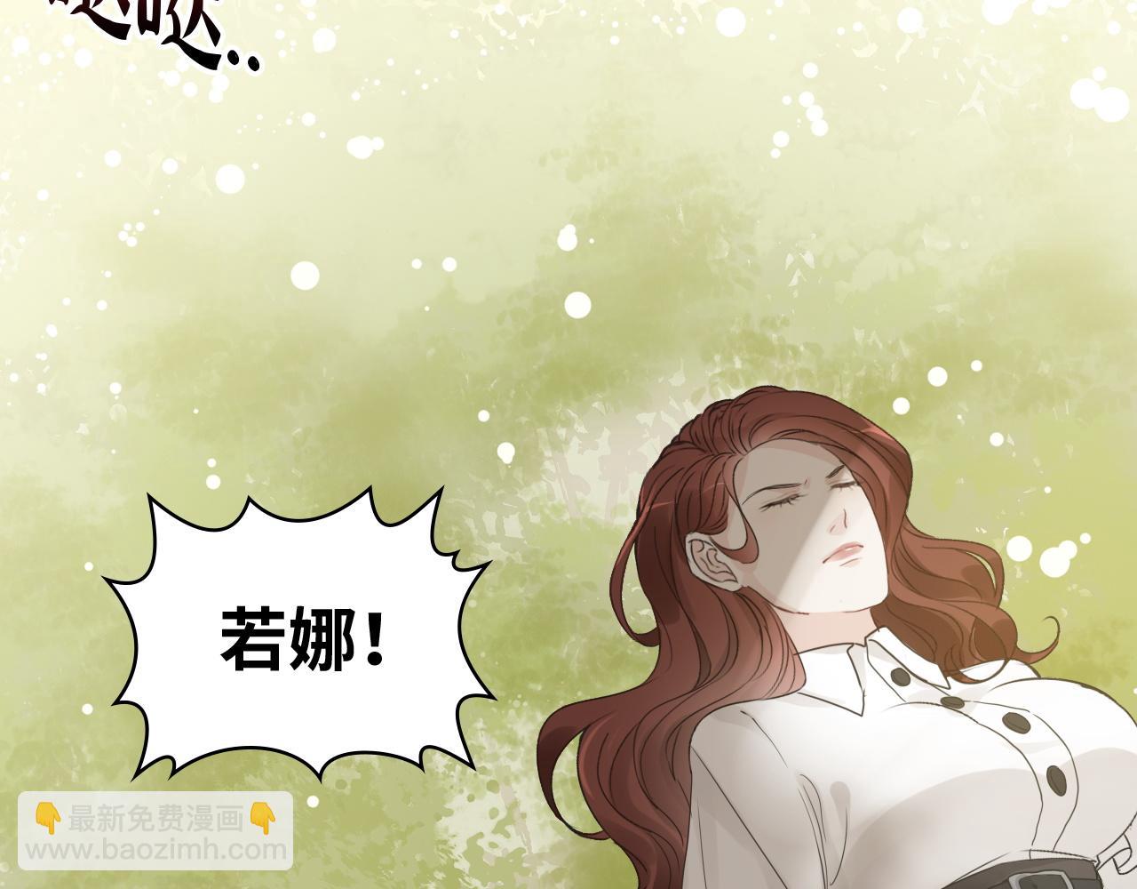 第474话 遵循内心的选择55