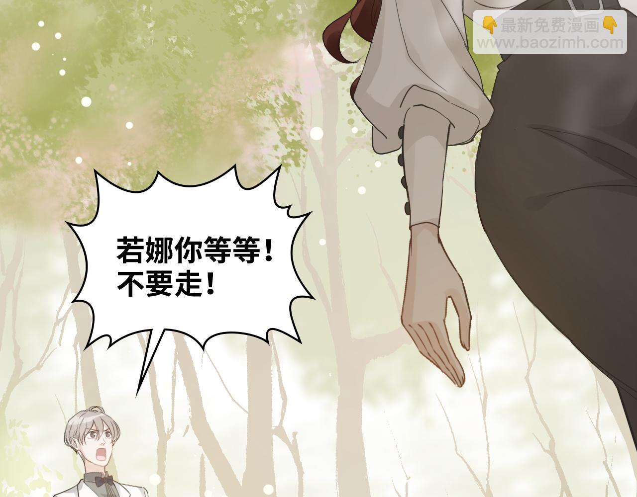 第474话 遵循内心的选择56