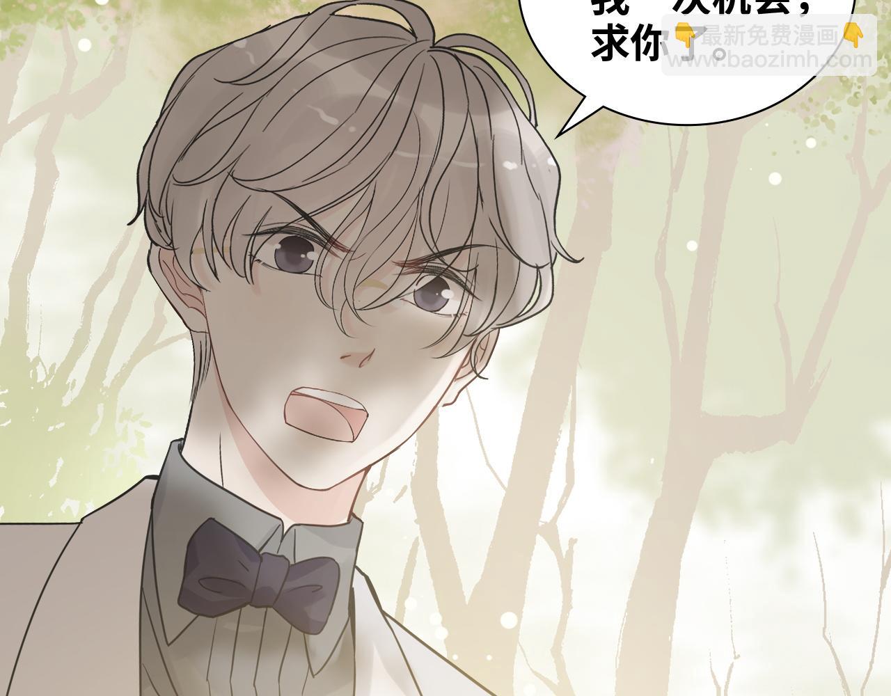 第474话 遵循内心的选择60