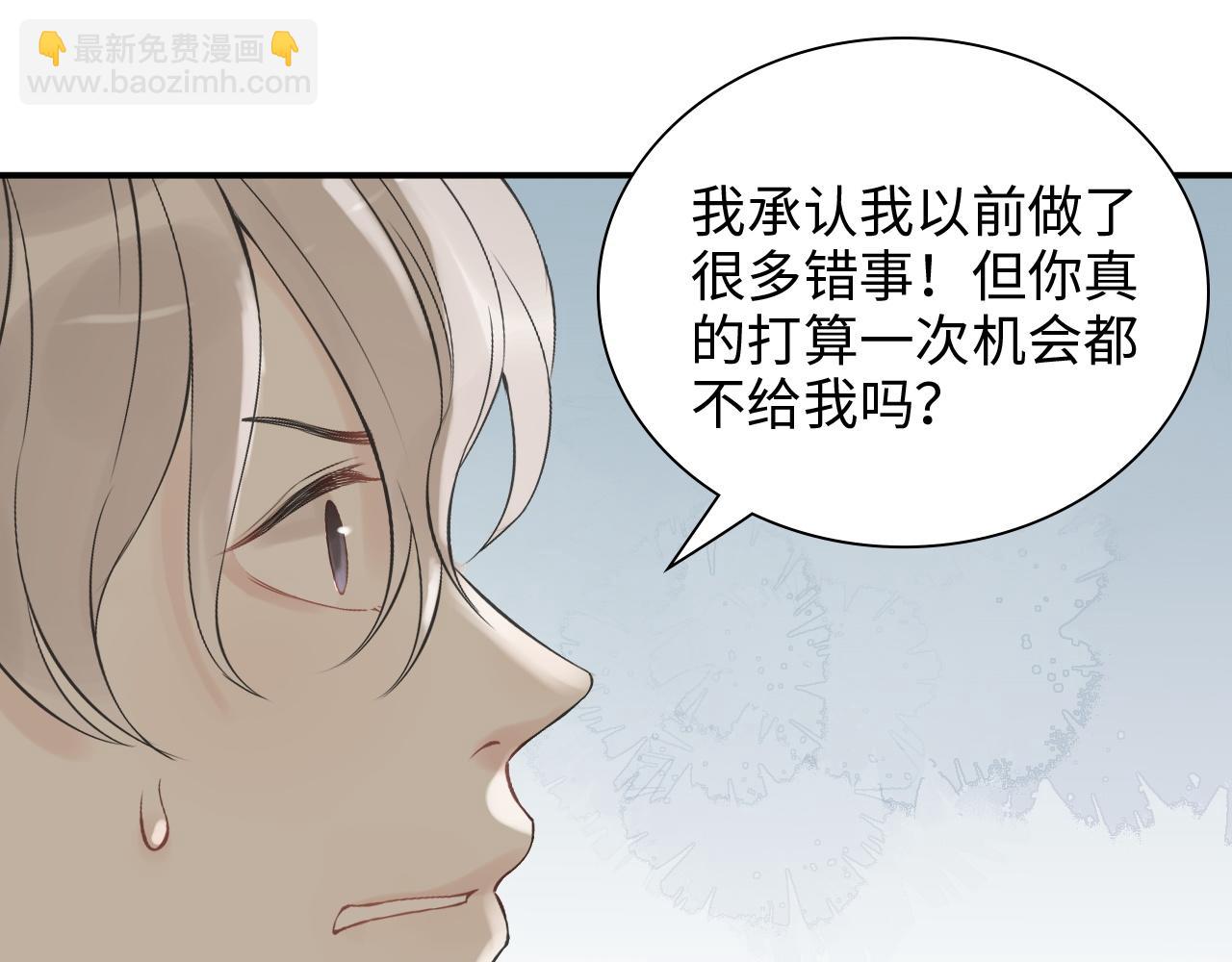 第474话 遵循内心的选择63