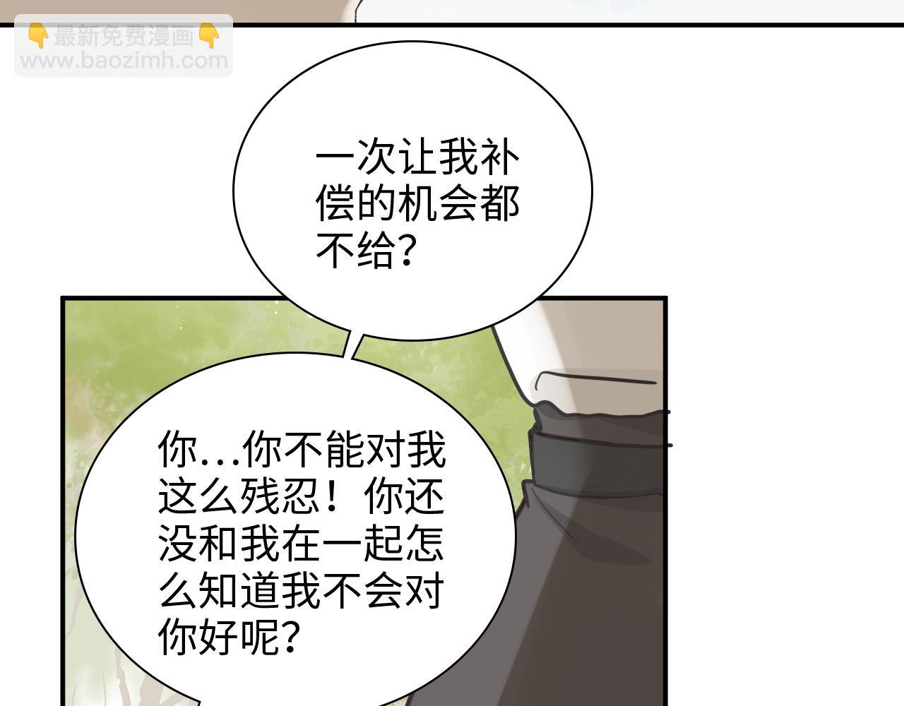 第474话 遵循内心的选择64