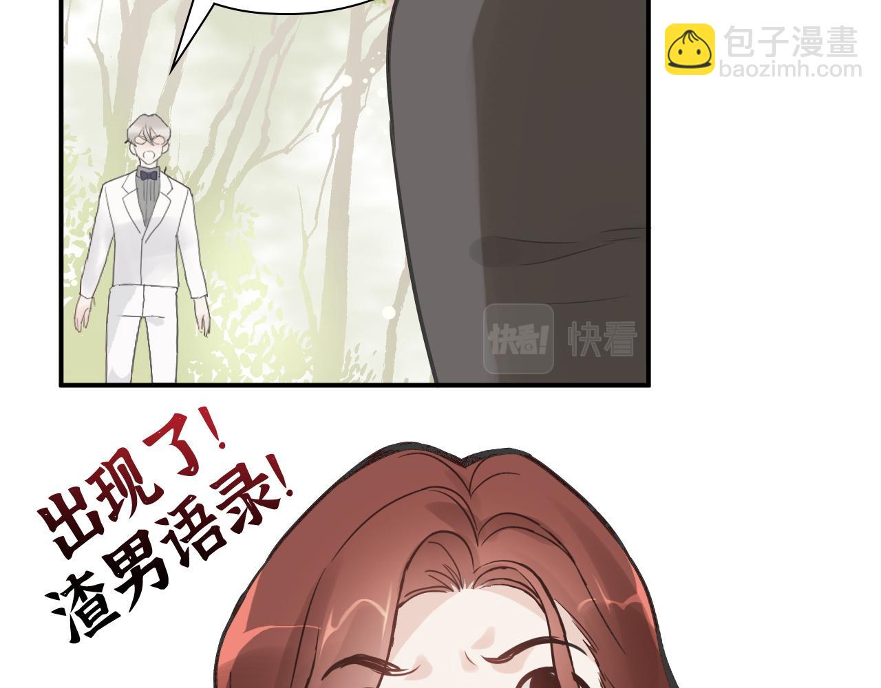 第474话 遵循内心的选择65