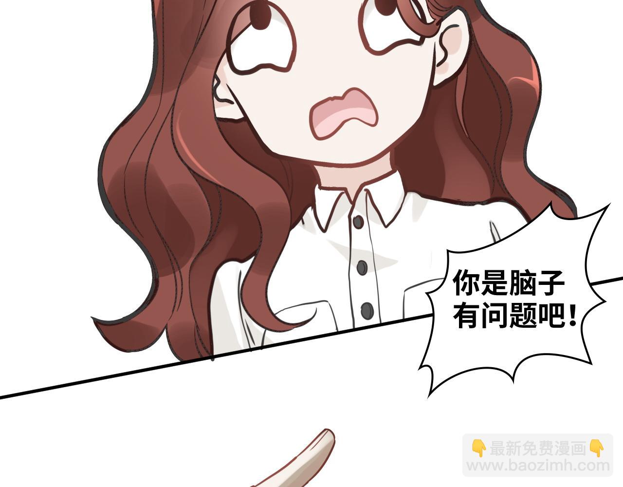 第474话 遵循内心的选择66