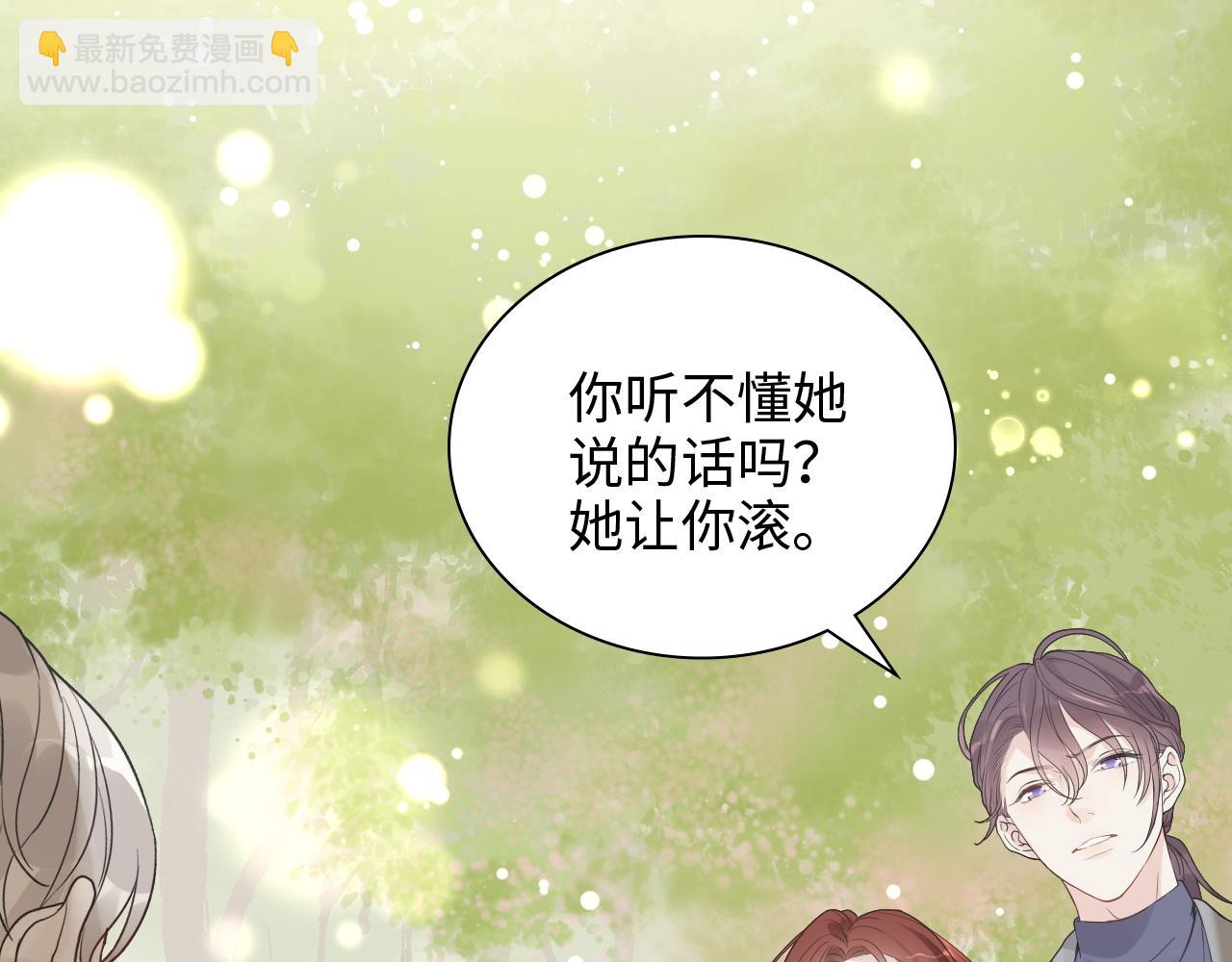 第474话 遵循内心的选择69