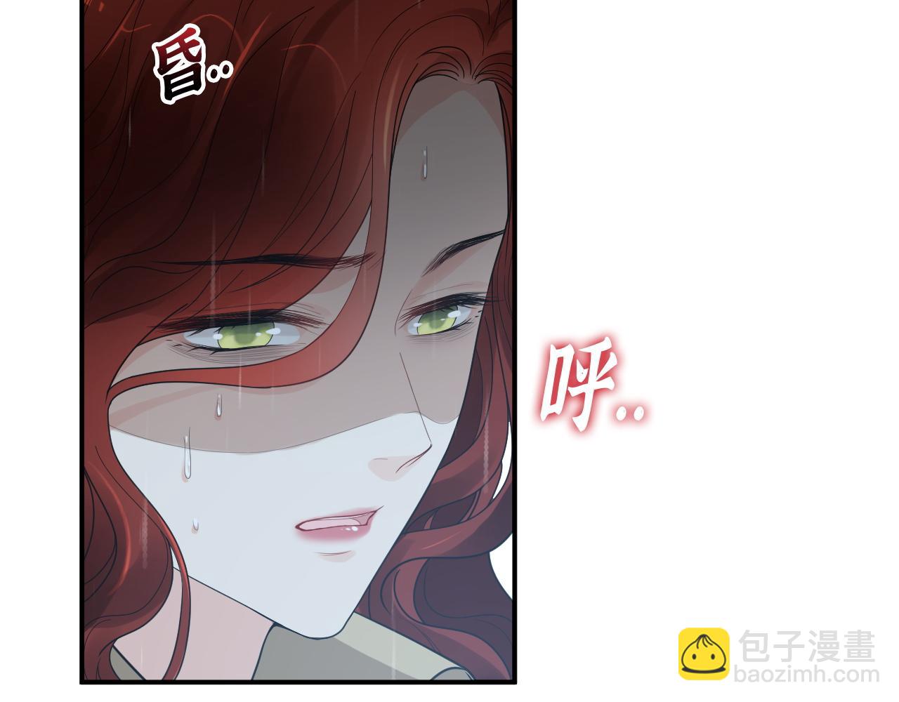 第474话 遵循内心的选择7