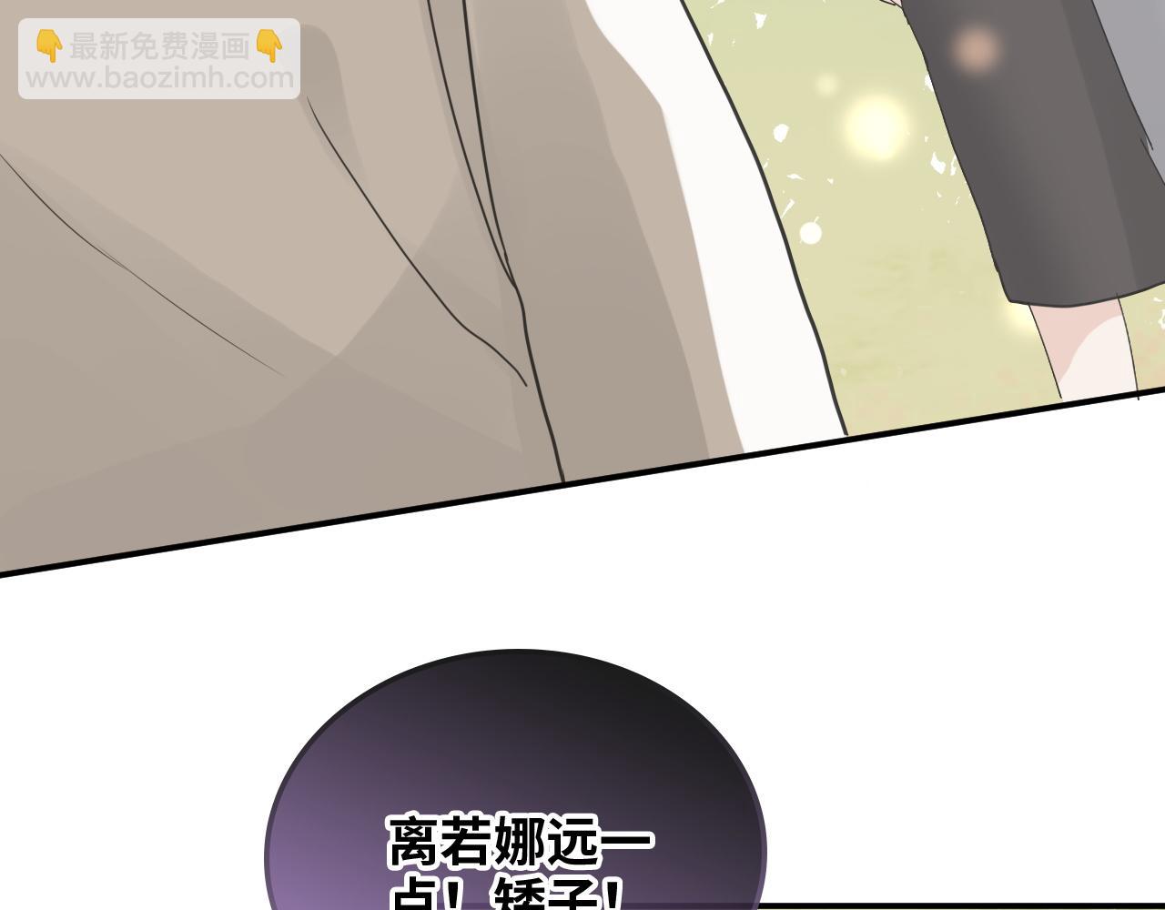 第474话 遵循内心的选择71