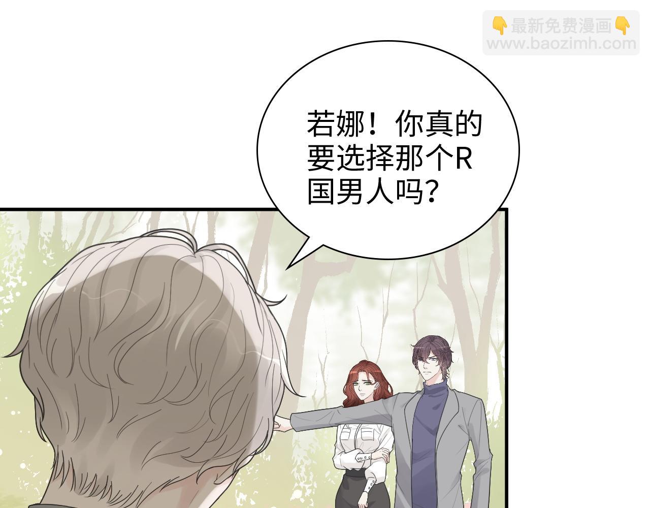 第474话 遵循内心的选择77