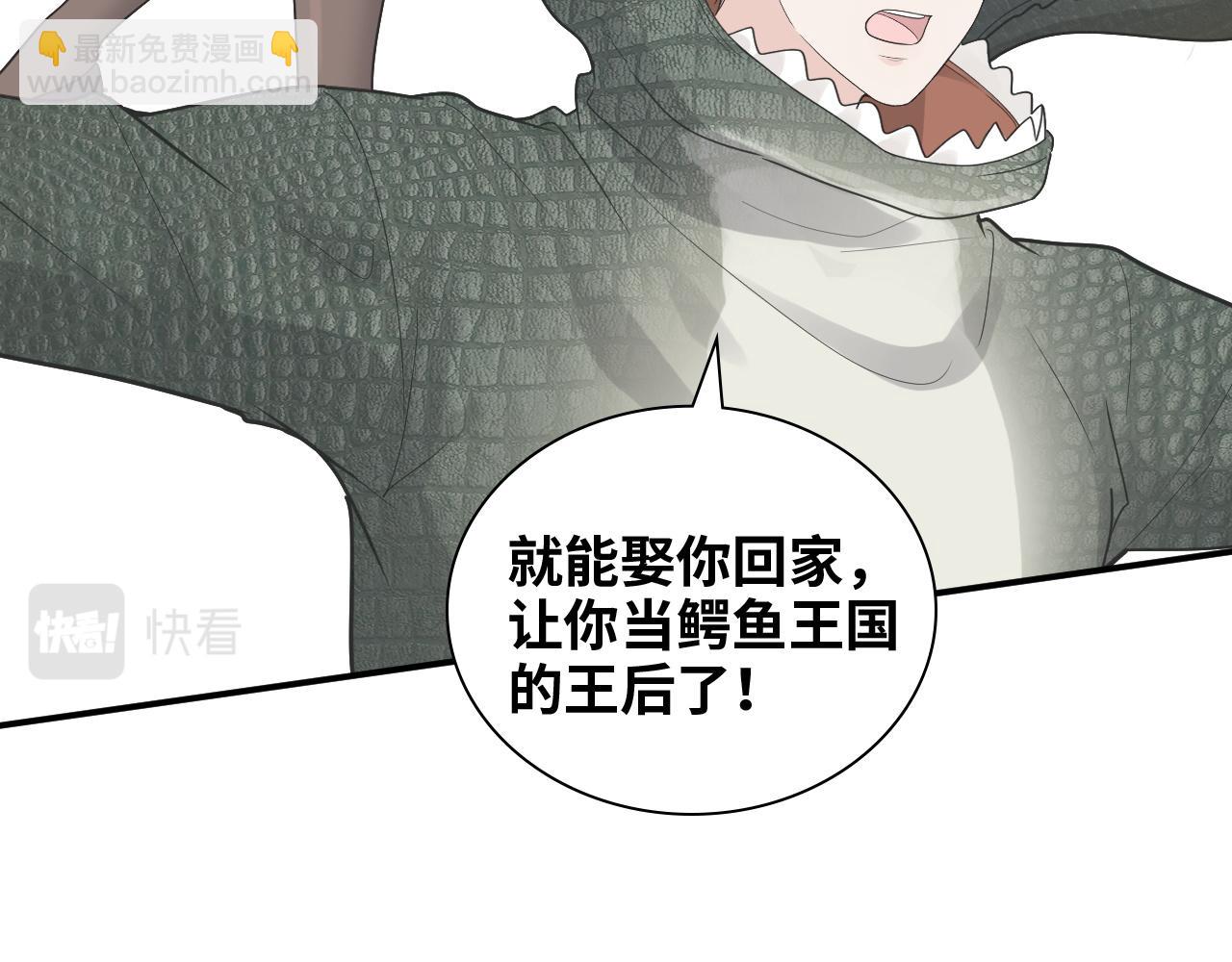 第474话 遵循内心的选择81