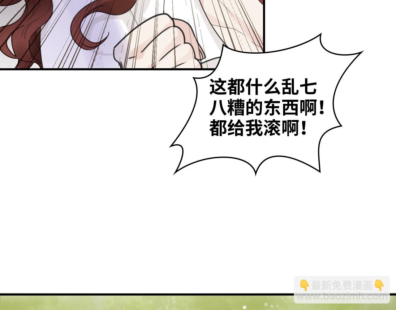 第474话 遵循内心的选择85
