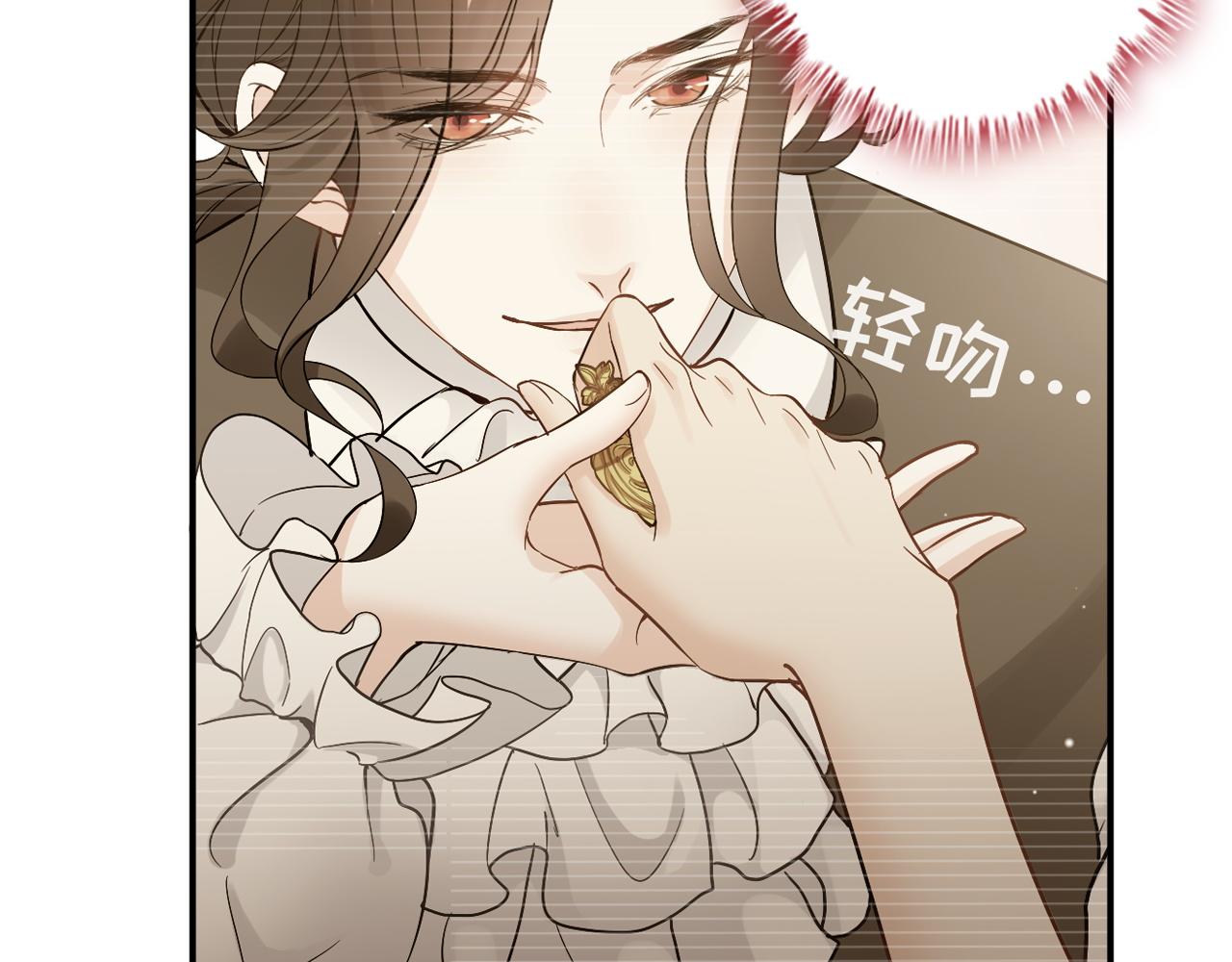 第475话 渐渐被你吸引101