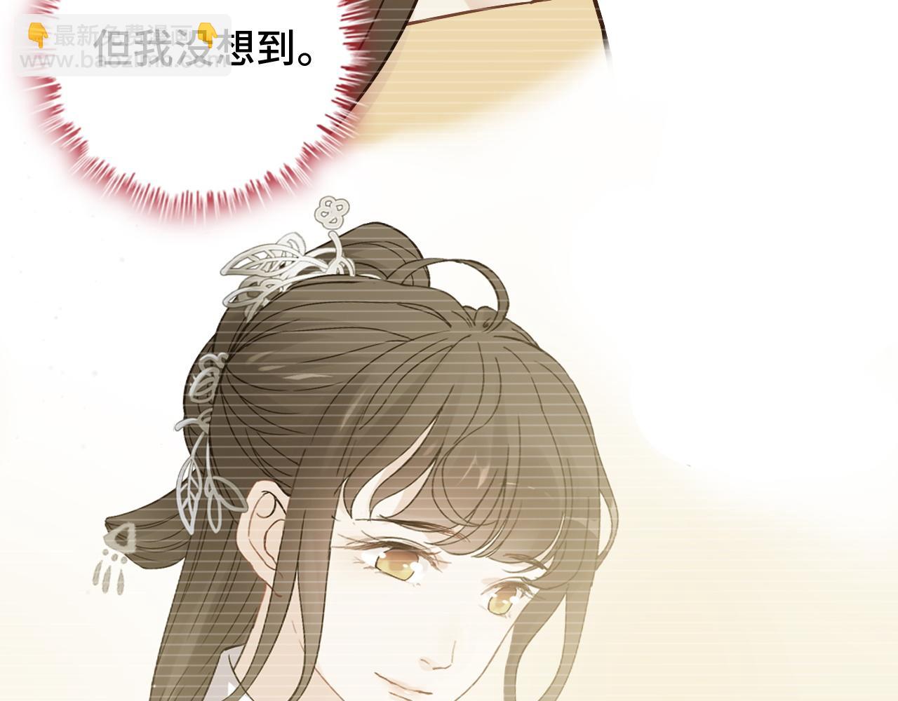 第475话 渐渐被你吸引111