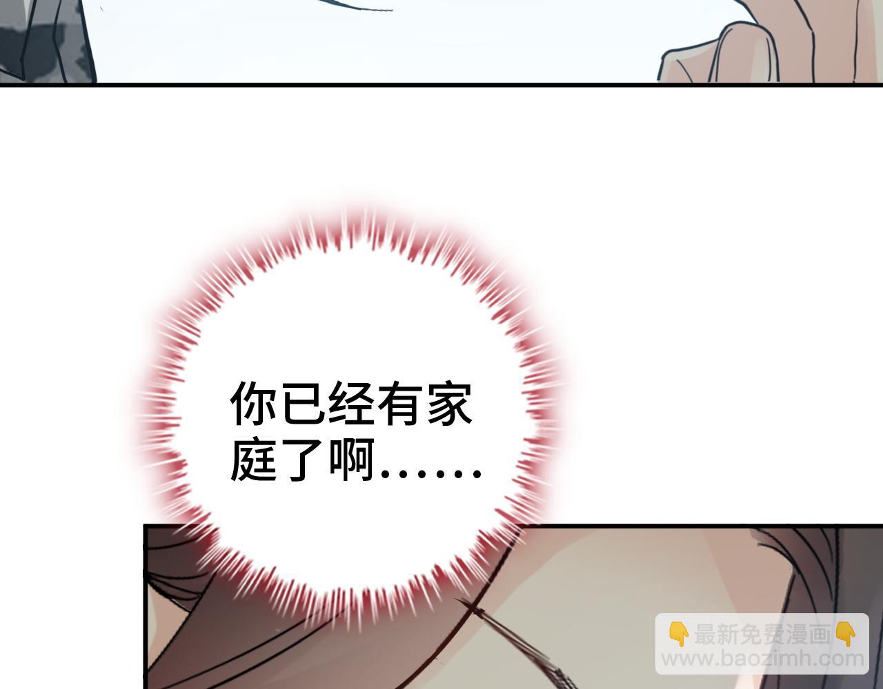 第475话 渐渐被你吸引125